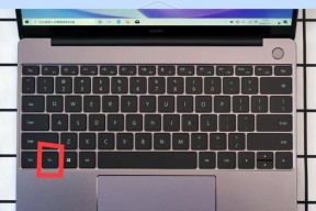 键盘需要调什么键？调整键盘键位的步骤是什么？