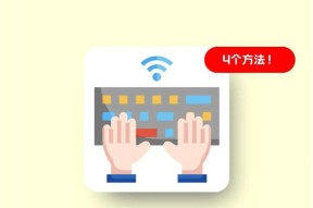 长按开机键无法关机电脑？正确操作步骤是什么？