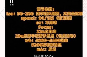 外版三星手机拍照无声音设置方法是什么？