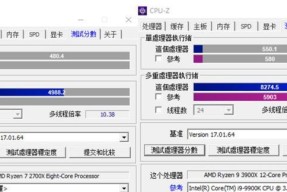 AMD R9 380X首发测试结果如何？性能表现有哪些亮点？