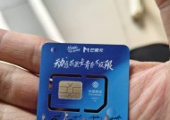 安卓手机查看SIM卡号码的方法？如何快速识别卡信息？