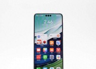 华为mate60网络类型查看方法？