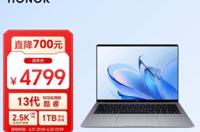 十五款笔记本超值推荐？哪款性价比最高？