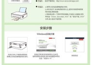 无线网络使用必知技能？如何优化家庭网络连接速度？