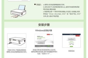 无线网络使用必知技能？如何优化家庭网络连接速度？