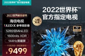 京东方85寸平板电脑性能如何？