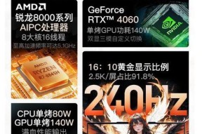 轻薄笔记本分析推荐？如何挑选适合自己的轻薄笔记本电脑？