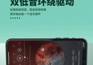 荣耀x50耳机蓝牙连接步骤？连接失败时应如何排查问题？