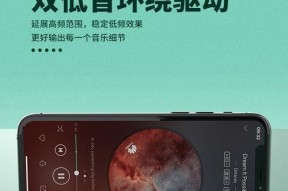 荣耀x50耳机蓝牙连接步骤？连接失败时应如何排查问题？