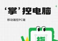 raylink网卡故障原因？如何排查问题？