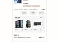 电脑配件怎么销毁的？安全环保的销毁方法有哪些？