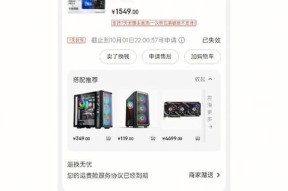 电脑配件怎么销毁的？安全环保的销毁方法有哪些？