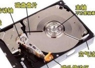 机械硬盘数据迁移到固态硬盘的最佳方式是什么？