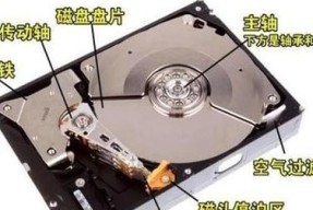 机械硬盘数据迁移到固态硬盘的最佳方式是什么？