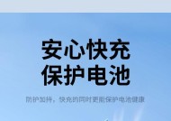 无线充电器宝器怎么充电？充电方法有哪些？