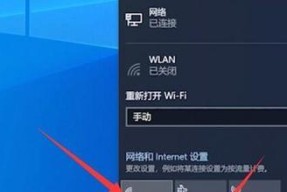 如何修改电脑宽带连接的密码？