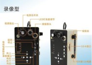 手机管道摄像头内窥镜的使用方法是什么？如何操作才能清晰拍摄？