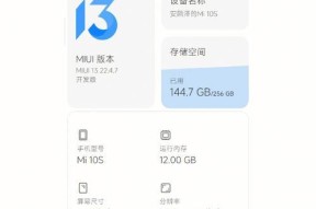 小米手机闪照删除后能恢复吗？查看方法是什么？