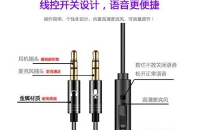 电脑耳机或外耳麦无声音的解决办法是什么？