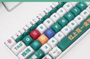 键盘麻将轴发出的声音是怎样的？声音对打字体验有何影响？