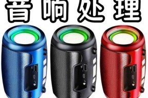 低音炮播放哪些歌曲音质最佳？