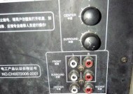 台式电脑单音箱接线方法是什么？接线错误会导致什么问题？