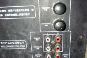 台式电脑单音箱接线方法是什么？接线错误会导致什么问题？