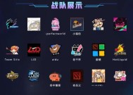华为笔记本运行cs2卡顿如何解决？有哪些优化建议？