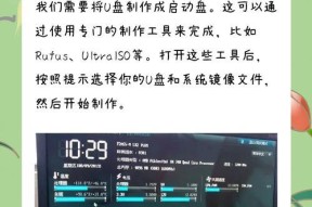 华硕电脑用U盘装Win10必须按哪个键？