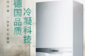 恒热壁挂炉不打火的原因及解决方法（为什么壁挂炉无法点火）