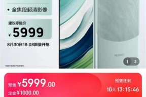 华为手机拍照效果如何评价？