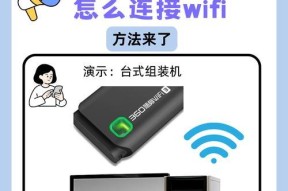 户外推荐无线网卡的使用方法是什么？使用时应注意什么？