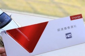 华为笔记本安装超速硬盘的步骤是什么？安装过程中应注意什么？