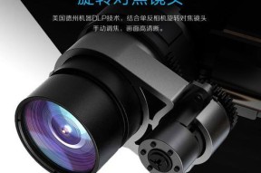 投影仪迷你键盘使用方法是什么？