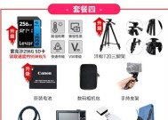 长焦镜头在相机中的作用及使用场景？