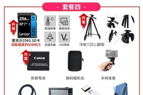 长焦镜头在相机中的作用及使用场景？