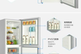 冰箱上的机械怎么修复？常见故障及解决方法是什么？