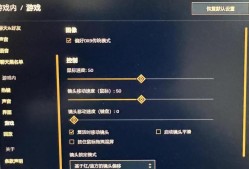 配置低的电脑玩lol会遇到哪些问题？