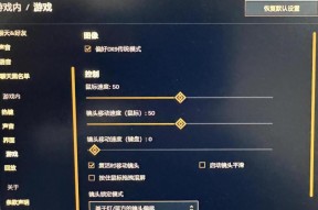 配置低的电脑玩lol会遇到哪些问题？