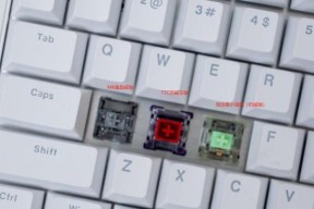 磁轴键盘重量问题如何解决？
