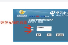路由模式与进程模式比较（探讨路由模式与进程模式的优缺点及应用场景）