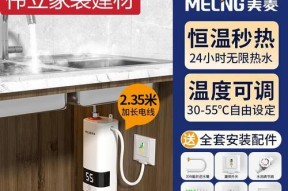 热宝热水器的使用方法图解是什么？如何操作？