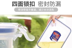 电瓶车充电器能否放入塑料盒子？这样做安全吗？