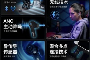 华硕蓝牙耳机声音小问题解决方法？如何提升音质？