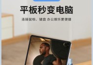 aocn100笔记本电脑性能如何？用户评价是什么？