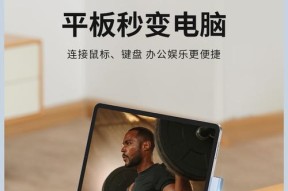 aocn100笔记本电脑性能如何？用户评价是什么？