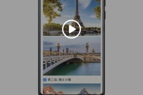 荣耀x30如何将网络共享给电脑？