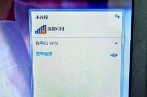 联想笔记本连不上wifi怎么办？原因是什么？