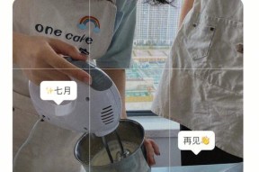 蛋糕投影仪怎么选？选择时需要注意哪些问题？