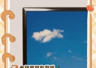 电脑亮度最大黑屏？如何调整亮度避免问题？